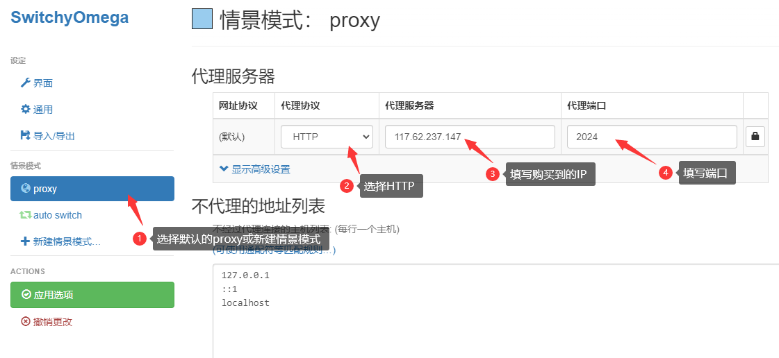360浏览器3 360浏览器3