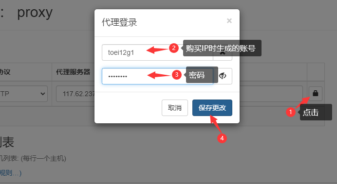 360浏览器4 360浏览器4