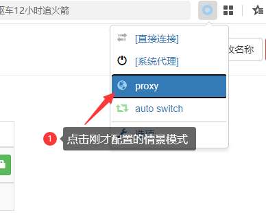 360浏览器7 360浏览器7