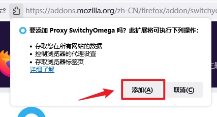 Firefox2